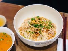 -御面斋精品面馆