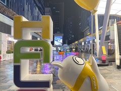 -HALO广场(梨园路店)