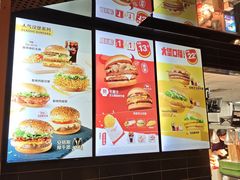 -麦当劳(展览路店)