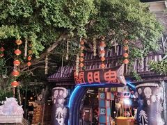 -长鹿旅游休博园
