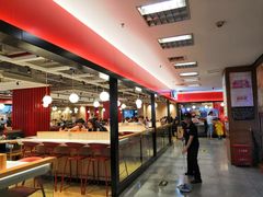 -乡村基(杨家坪建设店)