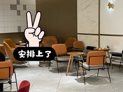 -Tims天好咖啡·贝果(东方广场店)