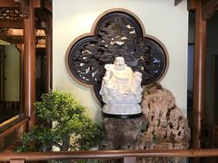 -庄隐阁(悠方广场店)