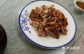 Scallion Stir-fried Donkey Intestine