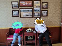-鹿鸣春饭店(总店)