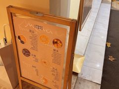 -小团圆糖水铺(襄阳南路店)