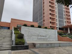 -广西建设职业技术学院(相思湖校区)