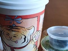 -茶理宜世(京溪店)
