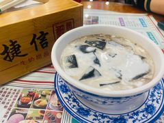 台湾烧仙草-捷信牛奶甜品世家(学府店)