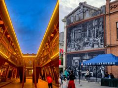 -中华巴洛克风情街