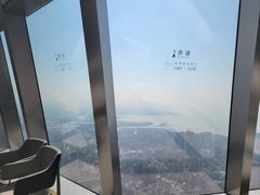 -傲廬·云端餐厅·深圳柏悦酒店