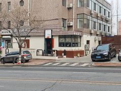 -南山酒肆(南山董事绘店)