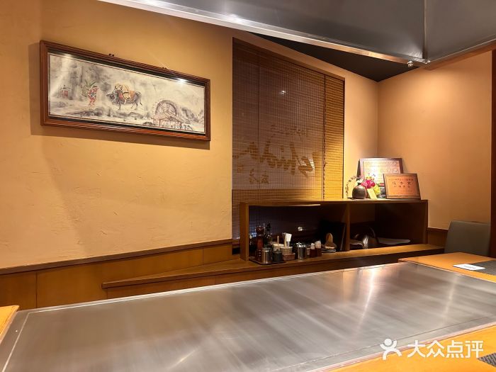 神户牛排 石田屋(本店)图片