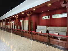 -卧龙岗文化园-南阳市汉画馆