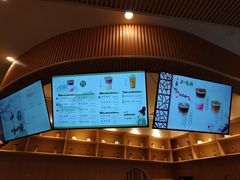 -鹊茶咖啡•新中式(深圳首店)