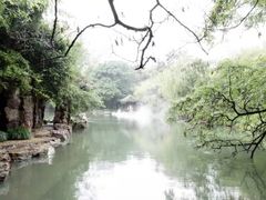 -水绘园