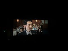 -山文星辉影城(济南和谐广场店)