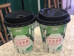 -孖记茶档·热腾茶餐(荔湾领展广场店)
