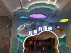 -山东省科技馆(新馆)