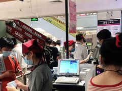 -AEON永旺(东方宝泰店)