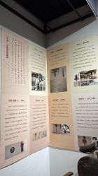 -文旺阁亲子手工DIY木作博物馆