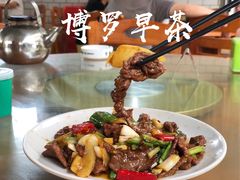 -阿弟早茶·家庭小炒·火锅(九村店)