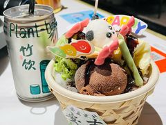 -阿露佳·舌尖上的安吉菜