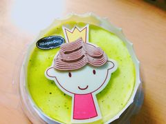 -哈根达斯(美罗城店)