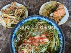 -鸡西大冷面(兰山店)