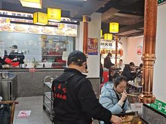 -郝大姐·乌龙山铁板烧(大学城三店)