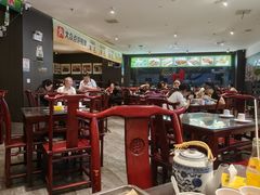 -清真·老兰家(兴善寺西街总店)