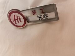 -海底捞火锅(欣大百货店)