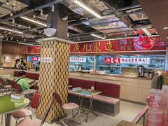 -广九餐室(陈家祠扬韬广场店)