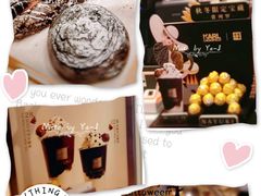 -奈雪的茶(东莞汇一城店)