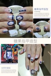 糖果指甲造型-光SPA科技美肤