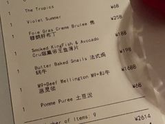 -壳里西餐厅Coquille Seafood Bistro(蒙自路店)