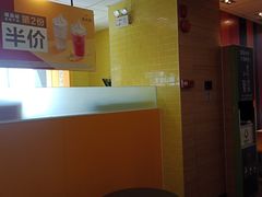 -麦当劳(黄石北路店)