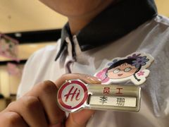 -海底捞火锅(吾悦广场店)