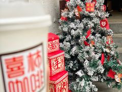 -喜柿咖啡SeeS coffee