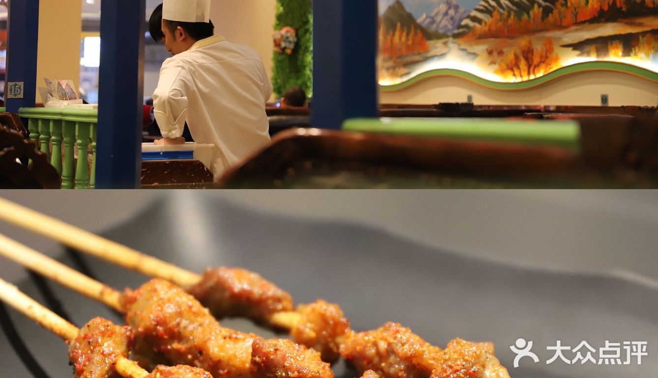 小甜喵徐州探店/新疆除了棉花还有大盘鸡
