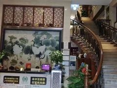 -尚康·按摩SPA·经络养生会所(东城总店)