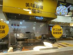 -City1+1城市比萨(国商卫星广场店)