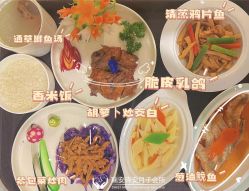 -瑞安母贝安月子会所