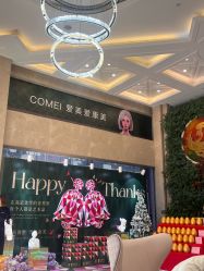 -南京康美美容医院·旗舰店