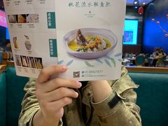-饭怕鱼(阳光100店)
