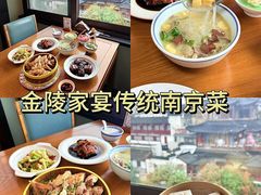 -李百蟹·江南蟹黄面·河景餐厅(夫子庙总店)