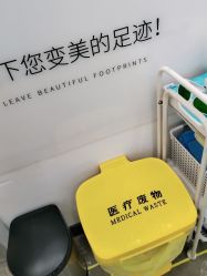 -上海玫瑰医疗美容医院