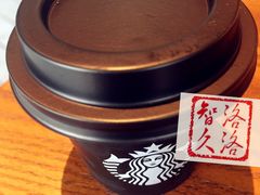 -星巴克(枣阳路店)