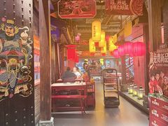 -小龙坎火锅(全球旗舰店)