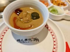 -清真·鸦儿李记·涮肉(马家堡店)